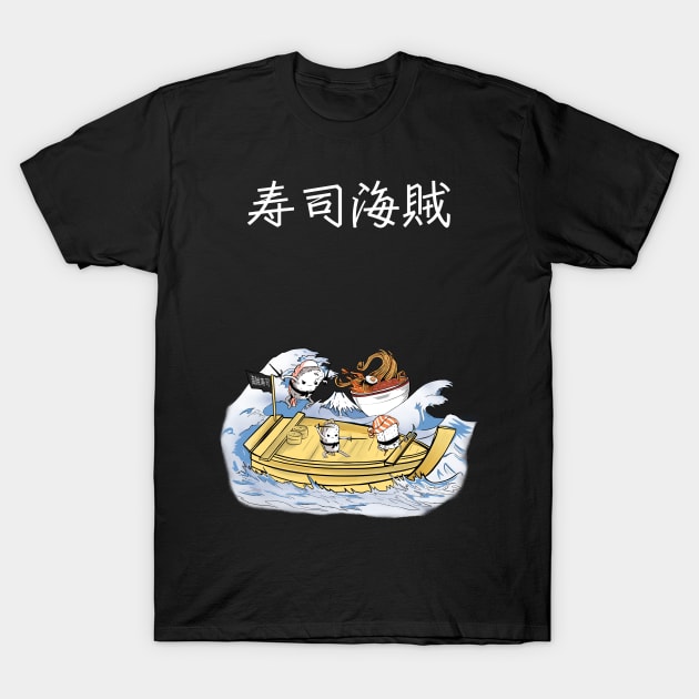 Sushi pirates - Sushi kaizoku black T-Shirt by Uwaki